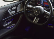 MERCEDES BENZ GLE450 COUPE 2025