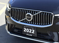 VOLVO XC60 INSCRIPTION 2022